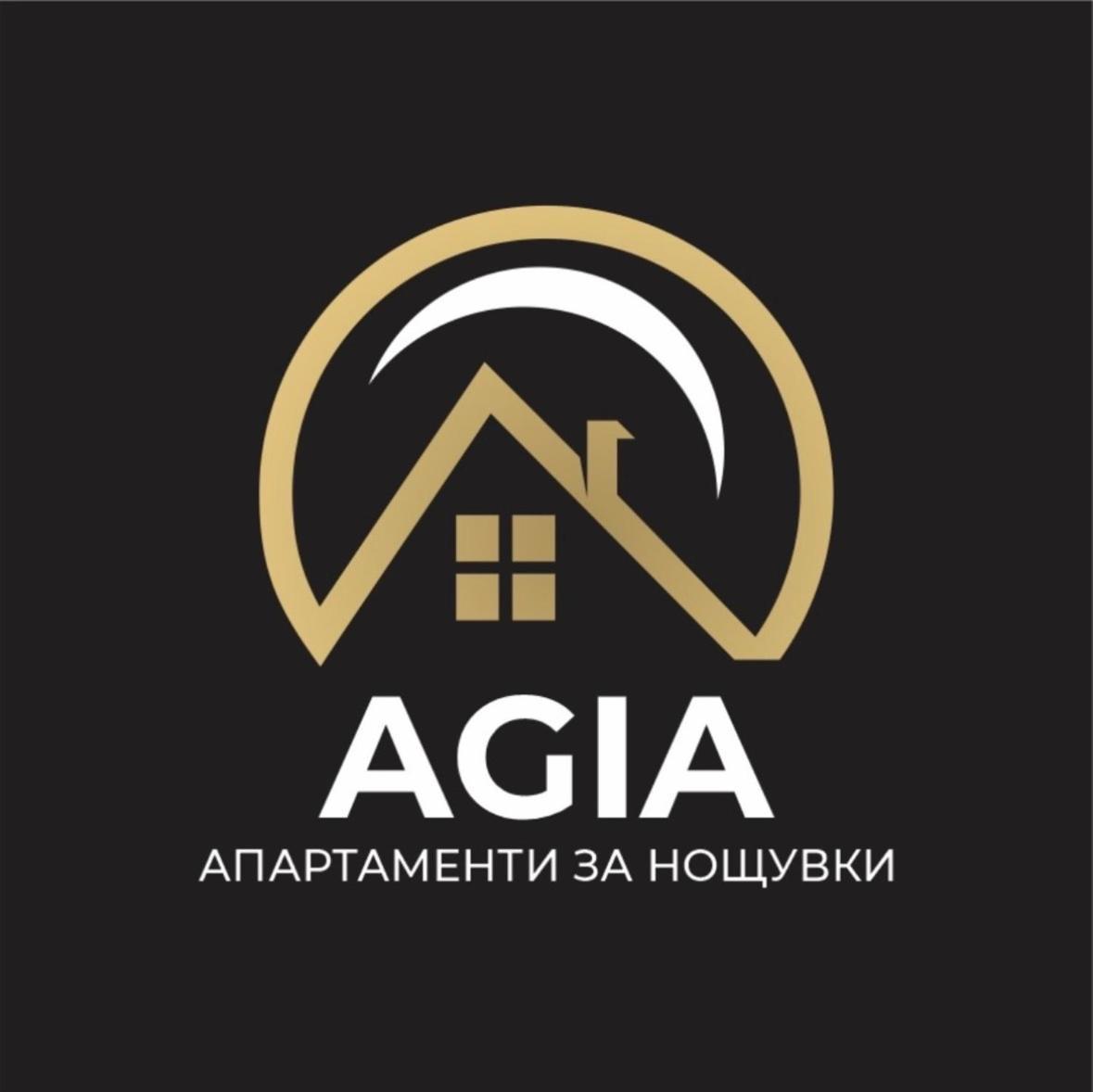 Agia- Luxury Apartment Sofia Exterior photo